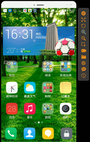 С�ܱ��ػ���ʦ