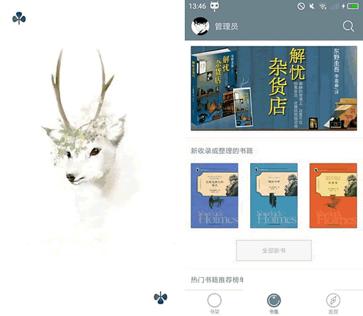 ��ī��׿��