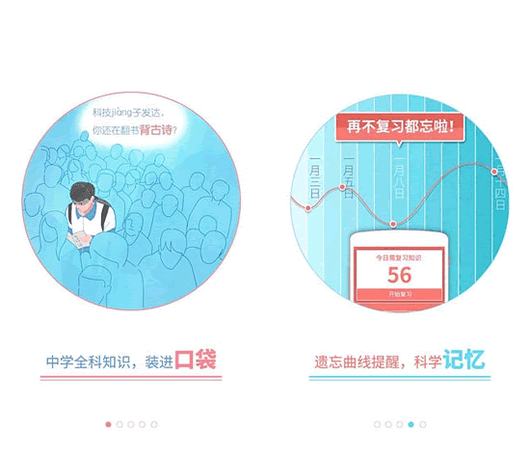 �߿���ư�׿��