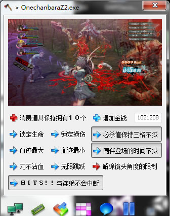 ����õ��Z2����๦���޸���