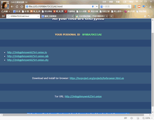 ��թ�߲���cryp1רɱ����