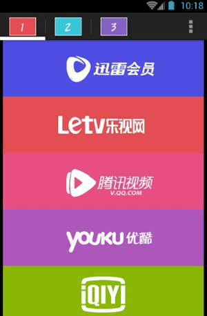 �˺Ź���VIP��׿��