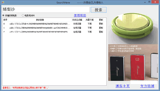 ��Ƭ����