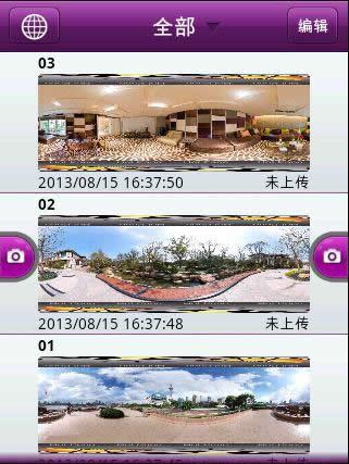 ����ȫ����׿��