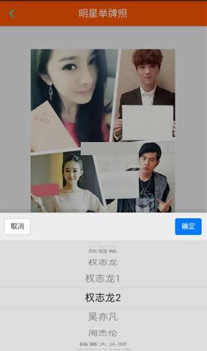 �߿����Ǽ���ͼƬ������