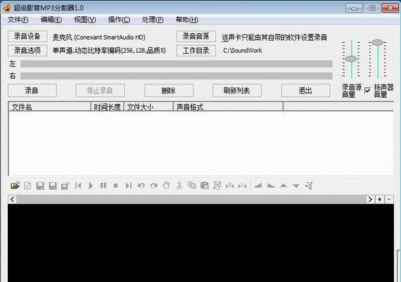 ����Ӱ��MP3�ָ���