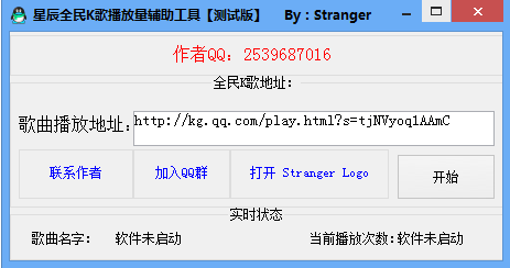 �ǳ�ȫ��K�踨������