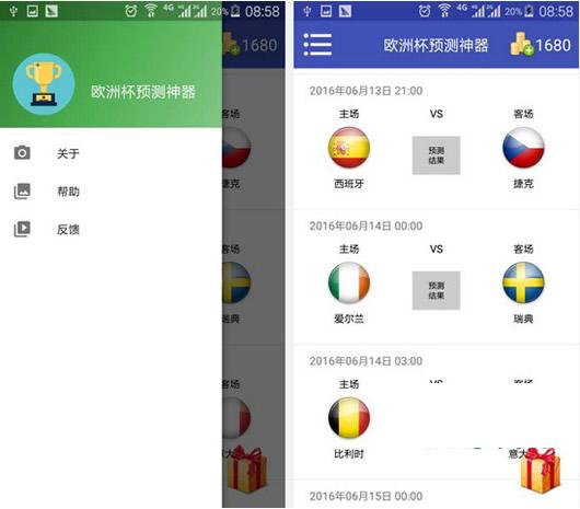 ŷ�ޱ�Ԥ��������׿��