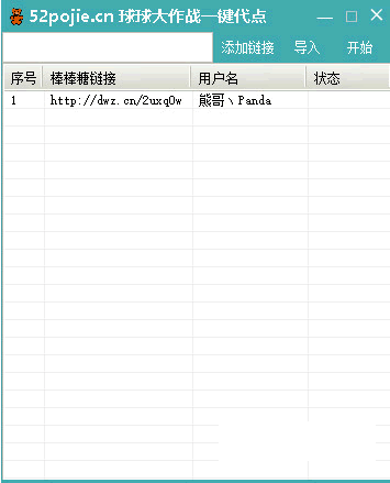 �������սһ������