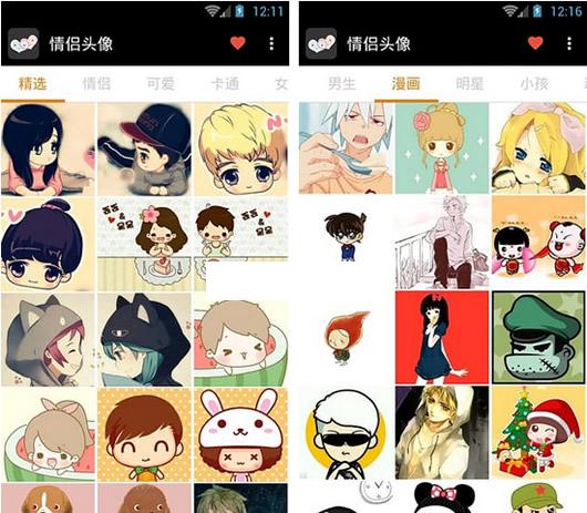 ����ͷ��׿�ֻ���