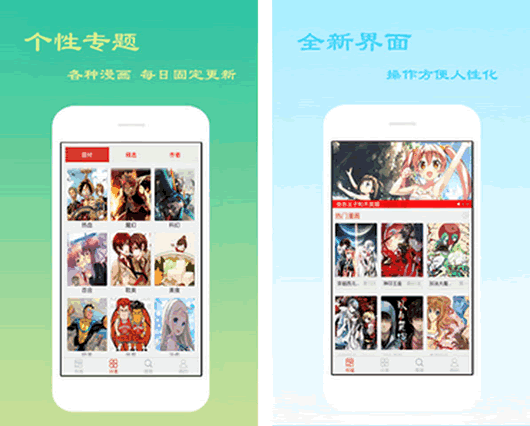 ������ȫ�ɰ�׿��