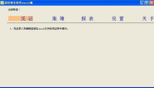 ������������excel��