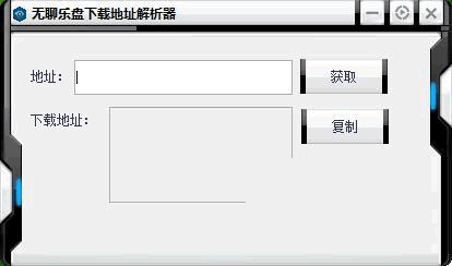 �������ص�ַ������