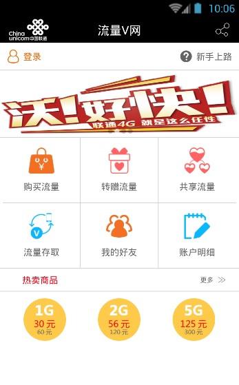 ����v����׿��