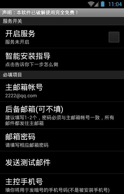 ��������С�����������׿�ر��