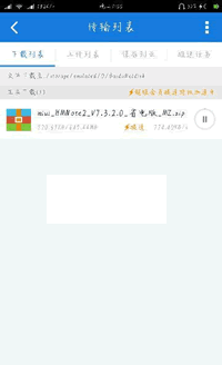 �ٶ������޼����ر�氲׿��