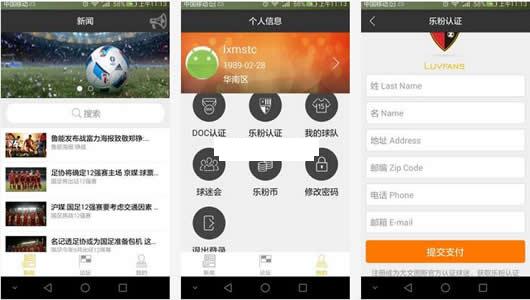 �ַ�������׿��