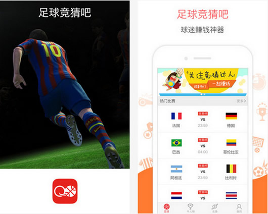 ���򾺲°ɰ�׿��