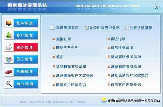 ��ұ����������