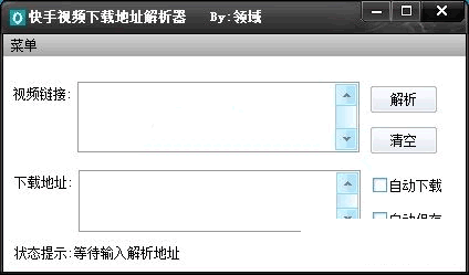 ���������Ƶ���ص�ַ������