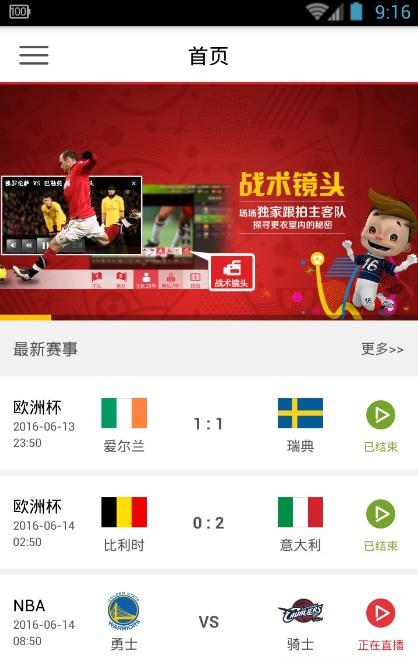 ��������VIP���԰�