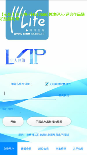 Gif����������׿��