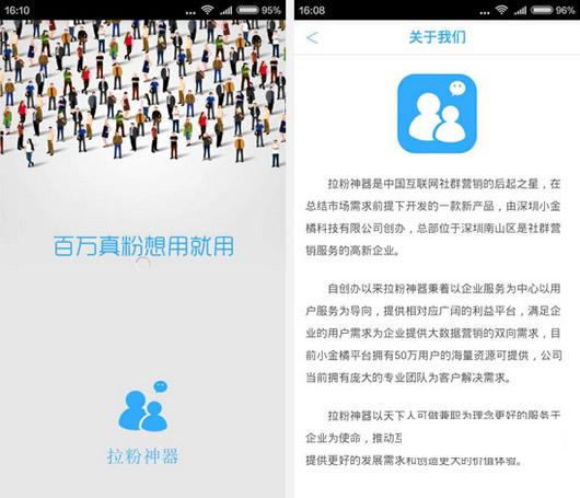 ����������׿��