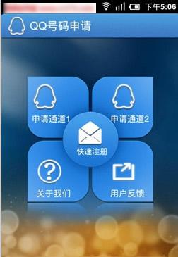 5λ��qq����������