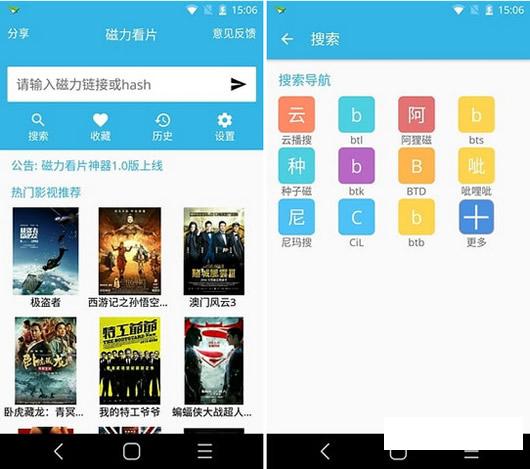 ������Ƭ����