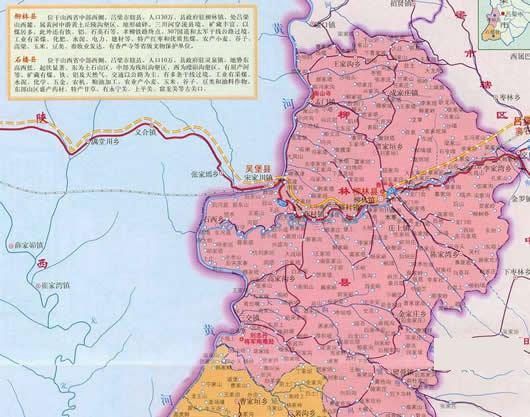 �����ص�ͼȫͼ�����