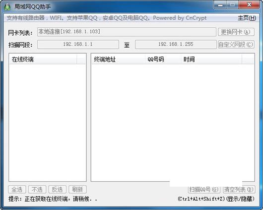 ������QQ����