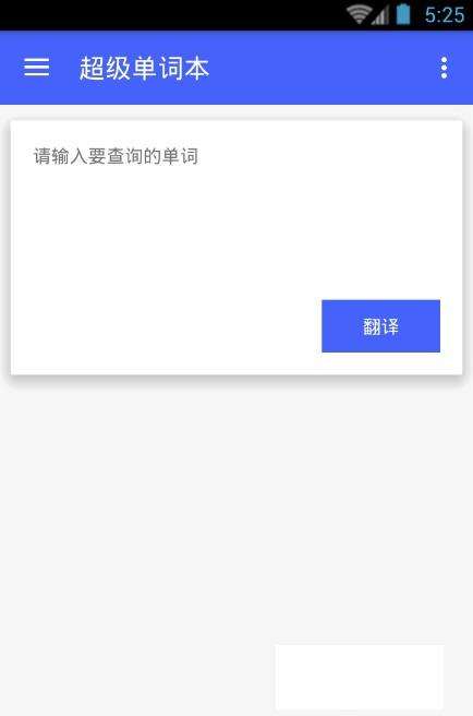 �������ʱ���׿��