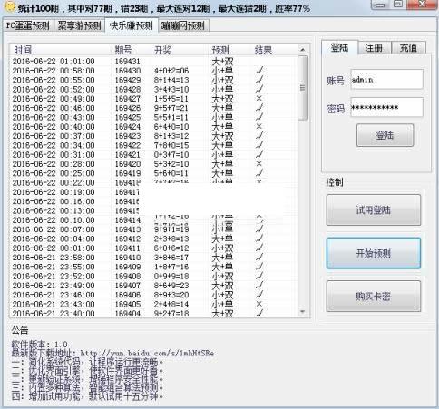 ����֧�������װ�ƶ������