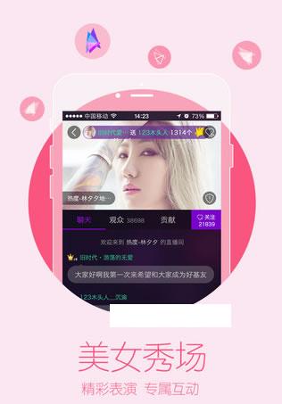 ����appֱ���䰲׿��