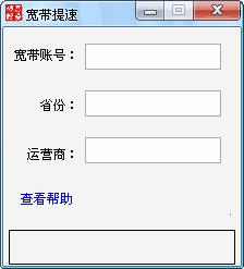 ���˿�����������