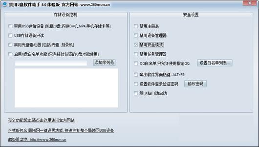 ����U����������