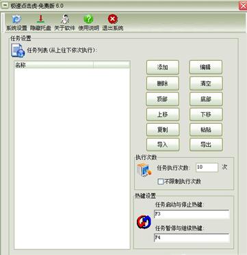 ���ٵ����