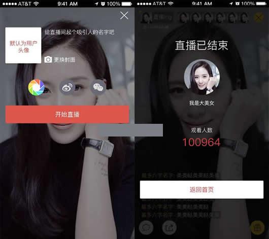 ������VR��׿��