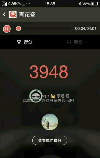 ȫ��k��ˢk��������׿��