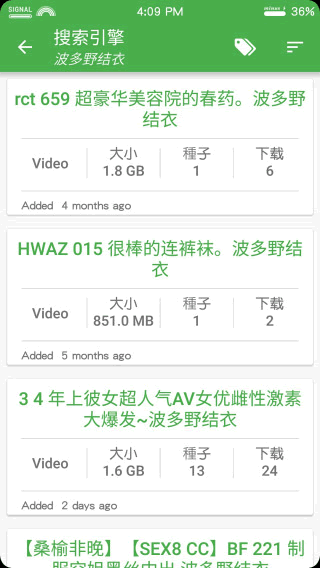 ������Ѱ���氲׿��