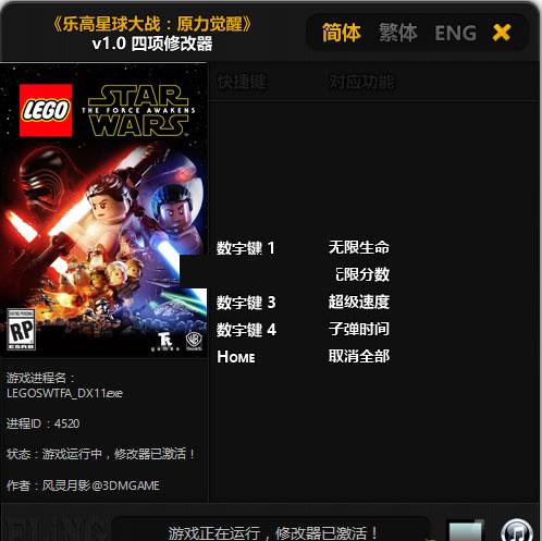 �ָ������սԭ�������޸�������