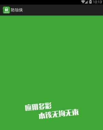 ��������׿��