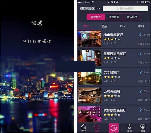 ����-��Ƶ���Ѱ�׿��