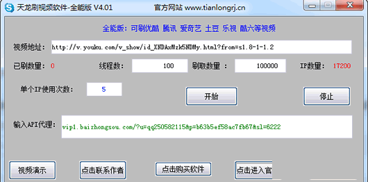 ����ˢ��Ƶ���������������