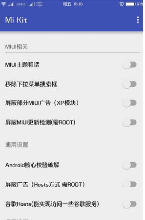 С���Ż������䰲׿��