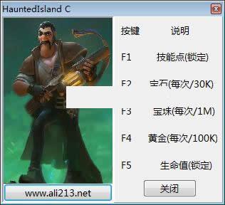 Ӣ�۷���֮�Ļ굺�޸���