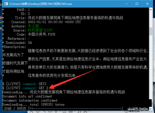 �й�֪���������ع���