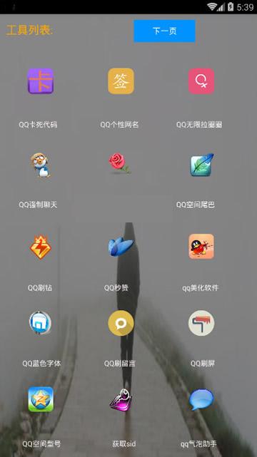 С�����繤���䰲׿��