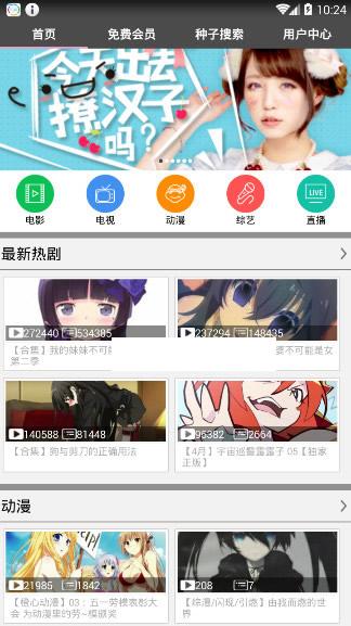 ȫ��Ӱ������������׿��