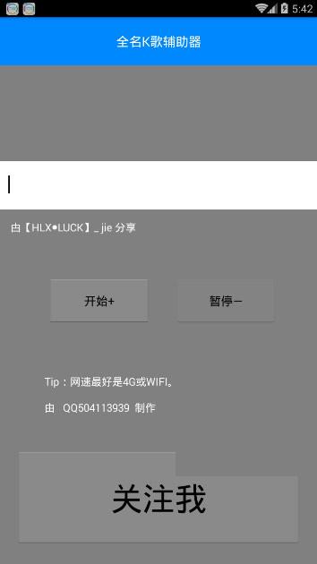 ȫ��k�踨������׿��